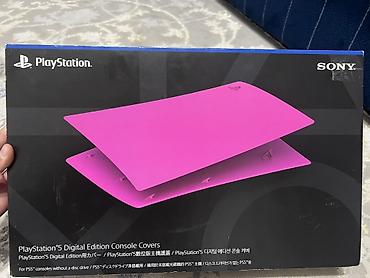 камеры для авто: Покупали в Америке Накладки на консоль PlayStation 5 Digital Edition — — 1