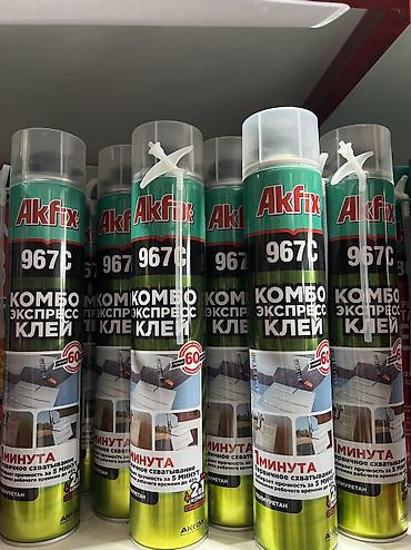 Материалы для кровли крыш: Akfix, Для дерева, Оптом, В розницу, Самовывоз, Бесплатная доставка, Платная доставка — 3
