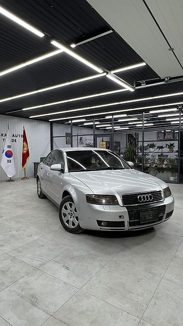 audi 4: Audi A4: 2001 г., 2 л, Автомат, Бензин, Седан — 7