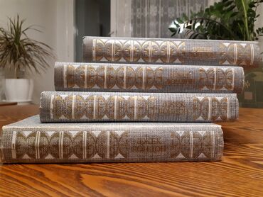 тианде бишкек каталог: Джек Лондон, книги, 4 тома