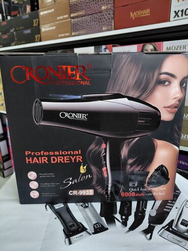 Hava fenləri: Fen Gemei — 11