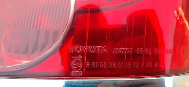 задний стоп авенсис: Задний правый стоп-сигнал Toyota 2006 г., Б/у, Оригинал, Япония — 3