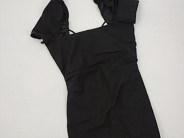 mingel: Zara, Sukienka damska, rozmiar M — 1