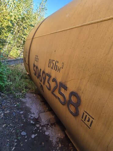 Бочки: Бочка Металл, 1 л, Платная доставка — 17