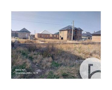 продаю участок иссык куль: 4 соток, Для строительства, Генеральная доверенность, Договор долевого участия