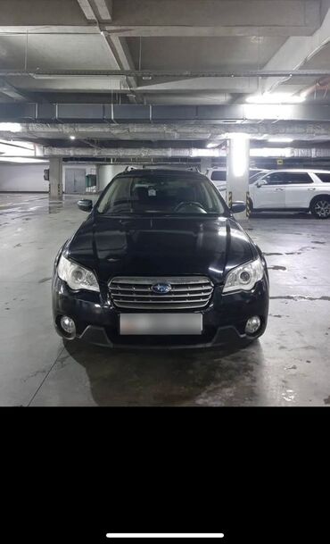 outback 2020: Subaru Outback: 2008 г., 2.5 л, Автомат, Бензин, Универсал
