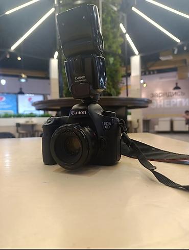 cenon 6d: Canon EOS 6D + объектив Canon EF 50mm f/1.8 + вспышка Canon Speedlite — 1