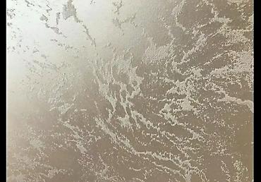 Штукатурка, шпаклевка: Декоративная штукатурка | Мокрый шелк Больше 6 лет опыта — 6