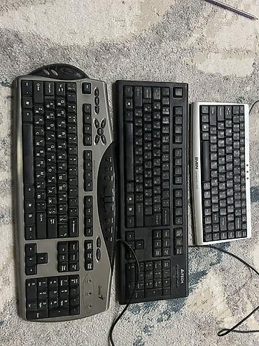 red square keyrox: Клавиатура, Мембранная, Проводное подключение, Размер: 100% — 1