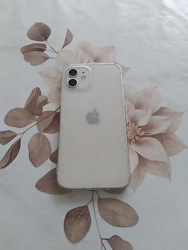 айфон 11 обычный: IPhone 12, Б/у, 128 ГБ, Белый, Чехол, 81 % — 1