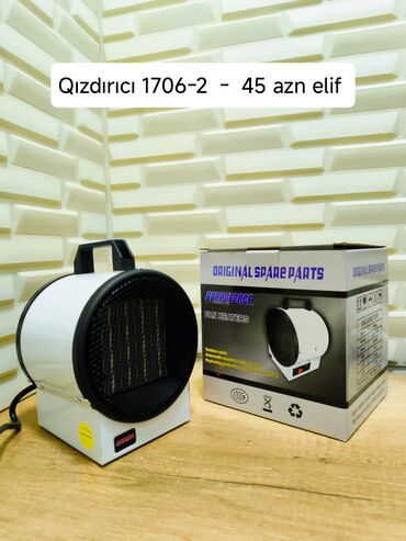 Elektrikli qızdırıcılar və radiatorlar: Qızdırıcı plitkalar – müxtəlif modellər və qiymətlərlə! 💵 Qiymətlər -da lalafo.az — 6 Elektrikli qızdırıcılar və radiatorlar: Qızdırıcı plitkalar – müxtəlif modellər və qiymətlərlə! 💵 Qiymətlər — 6