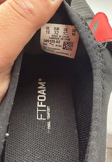 Другие детские вещи: Кроссовки Puma Original Состояние 9/10 По кюару можете пробить на — 2