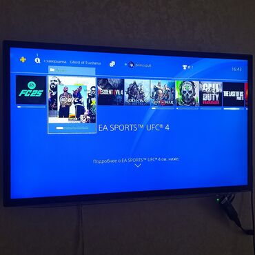 ipad pro 2022 qiymeti: Çox ideal PlayStation 4 Slim 1 Tb satılır. İndiki vaxtda belə