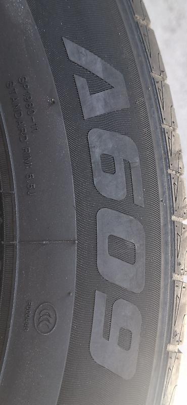 kvadove: Prodajem 4kom polovne letnje auto gume dimenzije 185 60 R15 Aplus u — 6