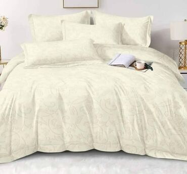 Posteljina: Posteljine za bracni krevet 220x240 🩷 na lalafo.rs — 5 Posteljina: Posteljine za bracni krevet 220x240 🩷 — 5