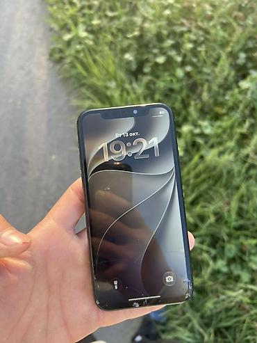 iphone 11 64г: IPhone 11 Pro, 64 ГБ, цвет Midnight Green. Основные характеристики: - — 2
