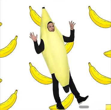ugg papuce kucne: Kostim Banana do 175 cm 🍌🎉 Za sve koji žele da zabave publiku i — 1