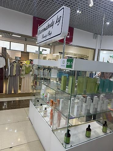 Красота и здоровье: Островок для продажи косметики и товаров для ухода в ТЦ. Стеклянный — 2