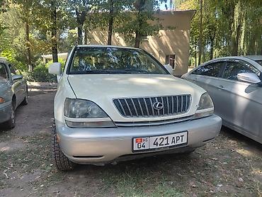 Транспорт: Lexus RX: 2000 г., 3 л, Автомат, Газ, Кроссовер — 2