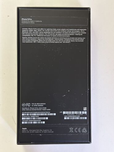 айфон 13 цена бишкек бу: IPhone 13 Pro, Колдонулган, 512 ГБ, Matte Gold, Коргоочу айнек, Каптама, Куту, 81 %