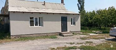 🏡 ПРОДАЁТСЯ 3-КОМНАТНЫЙ ДОМ 🔑 📍 Район Ак-Ордо 🛣️ Ориентир: Магистраль