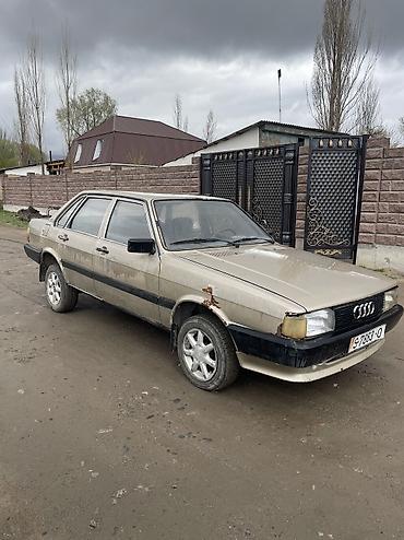 Audi: Audi 80: 1985 г., 1.6 л, Ручные, Дизель, Седан — 2