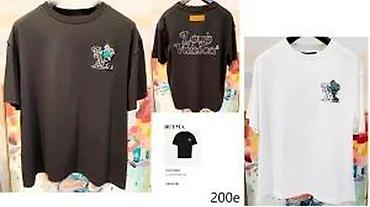 Majice: Men's T-shirt Louis Vuitton, bоја - Bež — 22