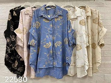 kaftan: Kosulje
Cena 2500
Uni vel.
V20 — 1