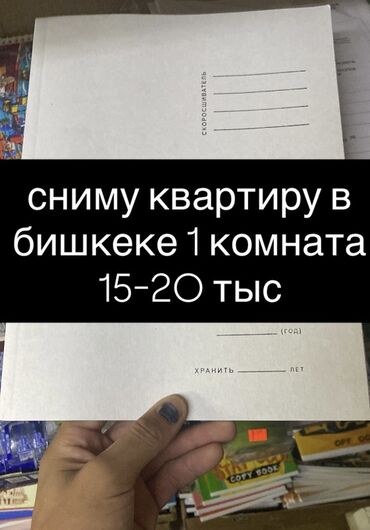 дом на даче: Ключ Daewoo