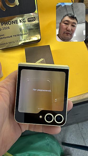 Samsung: Samsung Galaxy Z Flip6, Б/у, 256 ГБ, 1 SIM, eSIM — 7
