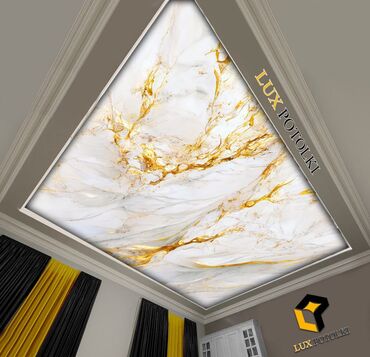 Натяжной потолок: Натяжной потолок 3D потолки, Глянцевое, Матовое Бесплатная консультация — 15