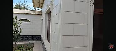 Фасадные 3D панели: Фасадные декоративные панели/плиты для облицовки стен. - Назначение — 1