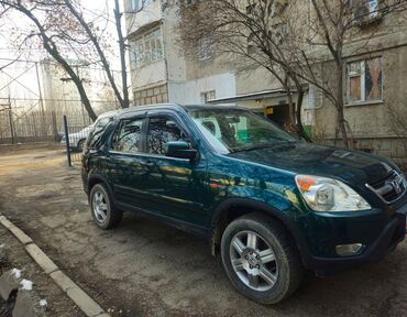 Honda: Honda CR-V: 2003 г., 2 л, Автомат, Бензин, Кроссовер at lalafo.kg — 1 Honda: Honda CR-V: 2003 г., 2 л, Автомат, Бензин, Кроссовер — 1