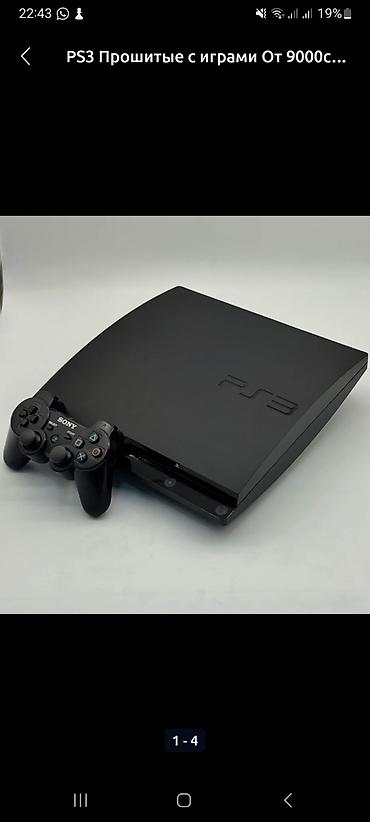 daxter psp: PlayStation 3 (PS3) Slim — прошитая приставка с играми — 1
