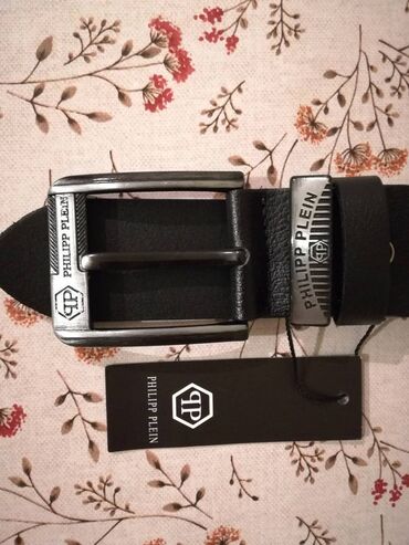 Kaiševi: Muški, Materijal: Koža — 2