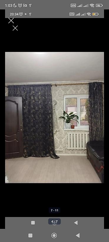 караен: 3 комнаты, 80 м², Карагачевая роща 1 этаж, Свежий ремонт — 1