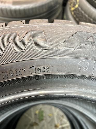 Шины: Шины 225 / 60 / R 18, Зима, Новый, Комплект, Китай, Firemax — 5