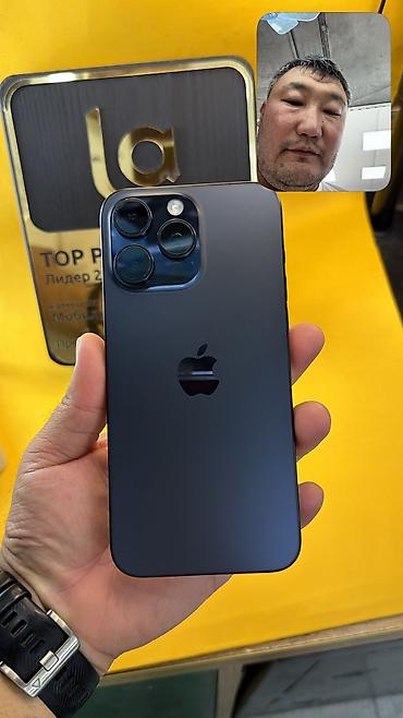 Apple iPhone: IPhone 15 Pro Max, Б/у, 256 ГБ, 81 % — 8