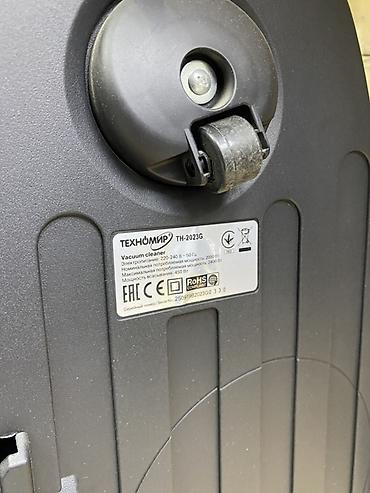 technics rs: Пылесос ТЕХНОМИР TH-2023G - Тип: контейнерный пылесос без мешка - — 3