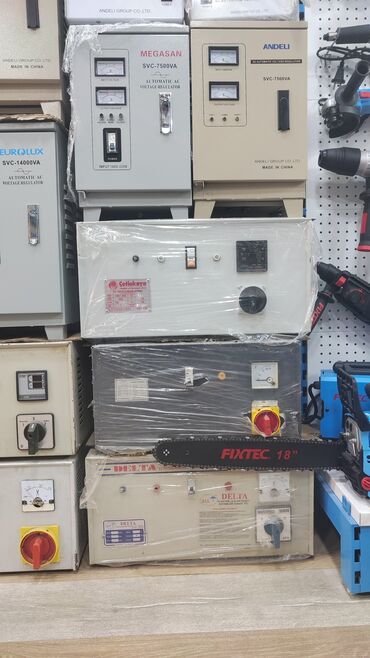 Gərginlik stabilizatorları: Yeni, Ev üçün, 1 faza, Gərginliy stabilizatoru, 110 V, Rayonlara çatdırılma, Pulsuz çatdırılma, Kredit var — 7