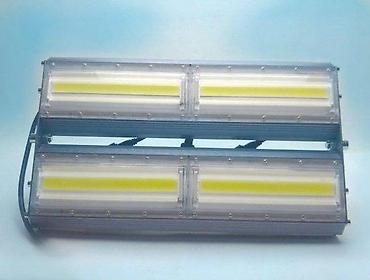 Rasveta: LED Reflektori COB NAJJAČE visoko kvalitetan. Slika br10: SLIM 100w — 20