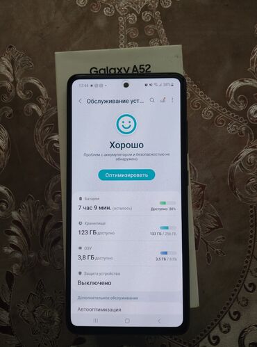samsung a52 qiymeti optimal: Samsung Galaxy A52 | 256 GB | | Sensor, Barmaq izi, İki sim kartlı