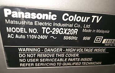notebook ram 8: İşlənmiş Televizor Panasonic 75" Ödənişli çatdırılma — 2