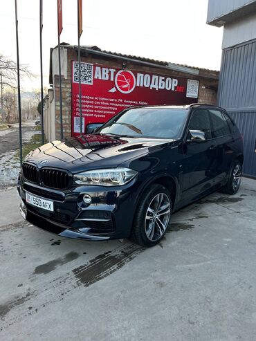 BMW: BMW X5: 2017 г., 3 л, Автомат, Дизель, Внедорожник