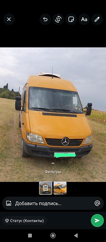 спринтер ресор: Mercedes-Benz Спринтер: 2001 г., 2.2 л, Механика, Дизель, Бус — 2
