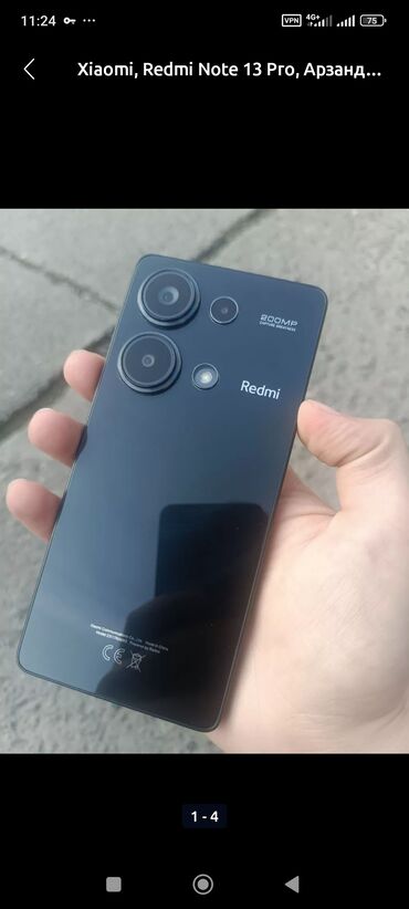 сколько стоит redmi 10s: Xiaomi, Redmi 13, Б/у, 256 ГБ, цвет - Черный, 2 SIM