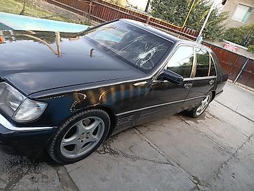 женские машины автомат: Mercedes-Benz S-Class: 1993 г., 5 л, Автомат, Бензин, Седан — 3