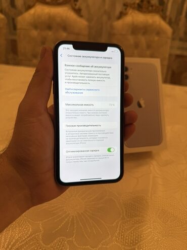 Apple iPhone: IPhone 11, 256 GB, Deep Purple — 16