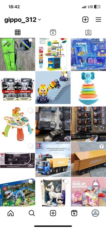 магазин игрушек в бишкеке: Интернет магазин детских игрушек по оптовым ценам🫶. Прямые поставки с
