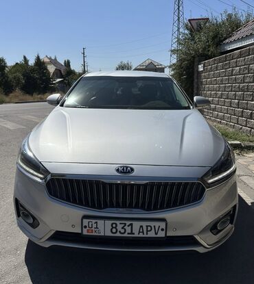 авто: Kia K7: 2017 г., 3 л, Автомат, Газ, Седан